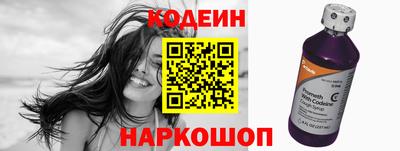 а пвп мука Аргун
