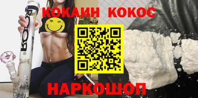 jwh Апрелевка