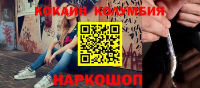 ALPHA PVP Апшеронск