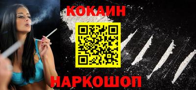 ALPHA PVP Апшеронск