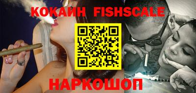 ALPHA PVP Апшеронск