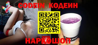 jwh Апрелевка