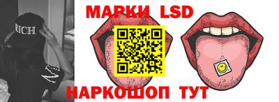 ALPHA PVP Апшеронск