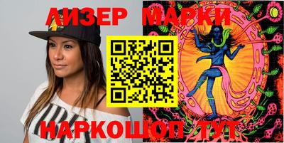 jwh Апрелевка