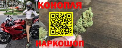а пвп мука Аргун