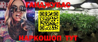 а пвп мука Аргун