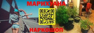 ALPHA PVP Апшеронск