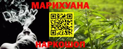 ALPHA PVP Апшеронск