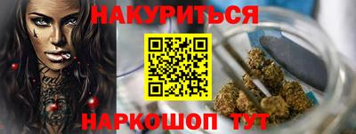 трава Ленинск-Кузнецкий