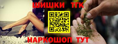 jwh Апрелевка