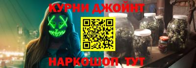 jwh Апрелевка