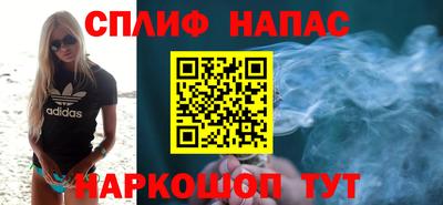 jwh Апрелевка