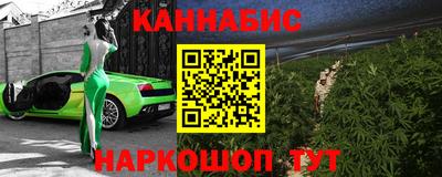 а пвп мука Аргун