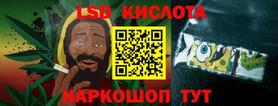 jwh Апрелевка