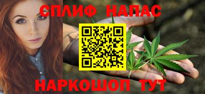 ALPHA PVP Апшеронск