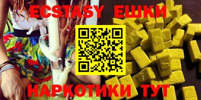 jwh Апрелевка