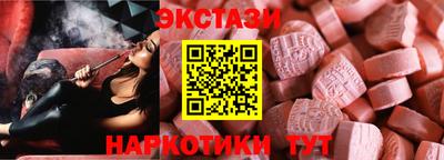 а пвп мука Аргун