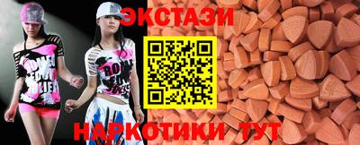 а пвп мука Аргун