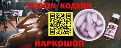 jwh Апрелевка
