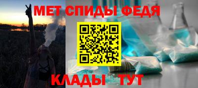 ALPHA PVP Апшеронск