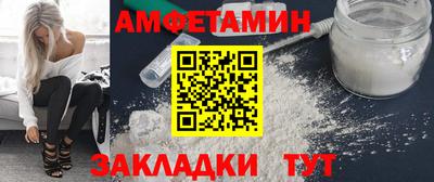 jwh Апрелевка