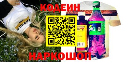 а пвп мука Аргун