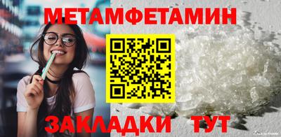 jwh Апрелевка