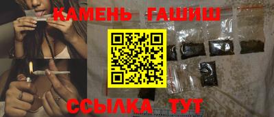 jwh Апрелевка