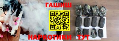 ALPHA PVP Апшеронск