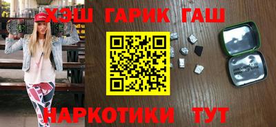 а пвп мука Аргун