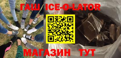 jwh Апрелевка