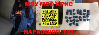 а пвп мука Аргун