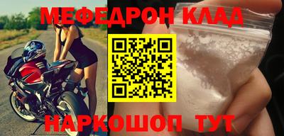 jwh Апрелевка