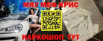 jwh Апрелевка